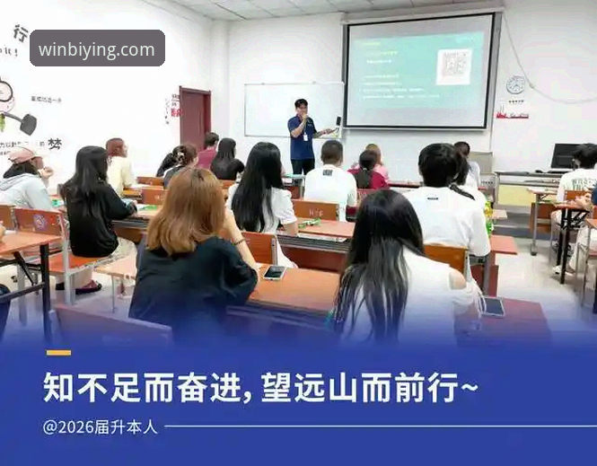必赢官网服务常见问题 必赢官网服务常见问题对比分析:2026全新入口与传统访问方式的差异