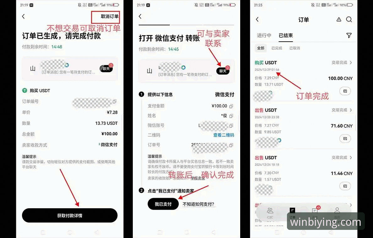必赢官网使用指南 资深用户手把手教你:必赢官网使用指南,从入口到下载的完整操作心得